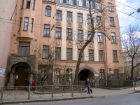 Petrogradsky district, Nesterov alley, house 9. Apartment house