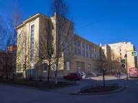 Petrogradsky district, gymnasium Академическая гимназия №56, Pudozhskaya st, house 4