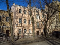 Petrogradsky district, Kolpinskaya st, house 5. Apartment house