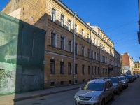 Petrogradsky district, library Государственная специальная центральная библиотека для слепых и слабовидящих, Strelninskaya st, house 11