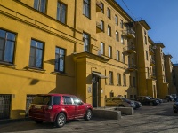 Petrogradsky district, Petrovsky alley, 房屋 3. 公寓楼