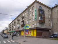 , , house 24 к.1. 公寓楼