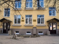 Primorsky district, polyclinic Городская поликлиника №114, Dibunovskaya st, house 28