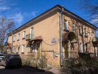 Primorsky district, Oskalenko st, house 17. Apartment house
