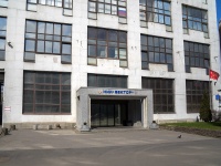 Приморский район, научно-исследовательский институт "Вектор", улица Кантемировская, дом 10