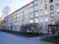 Приморский район, улица Матроса Железняка, дом 3. многоквартирный дом
