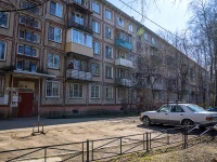Приморский район, улица Матроса Железняка, дом 33. многоквартирный дом