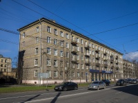 Primorsky district, st Novosibirskaya, house 2. Apartment house