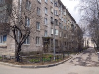 Primorsky district, Novosibirskaya st, house 4. Apartment house