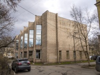 Primorsky district, st Novosibirskaya, house 8. sport center