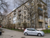 Primorsky district, Novosibirskaya st, 房屋 10. 公寓楼