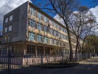 Primorsky district, st Omskaya, house 16. school