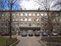 Primorsky district, st Omskaya, house 17. school of art
