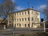 Primorsky district, st Polevaya sabirovskaya, house 1/11. office building