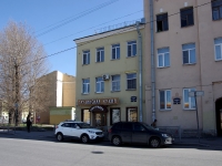Frunzensky district,  , house 42. Apartment house