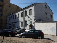 Frunzensky district,  , house 50. office building