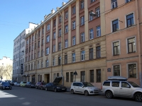Frunzensky district,  , 房屋 74. 公寓楼