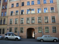 Frunzensky district,  , 房屋 76. 公寓楼