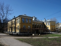 Frunzensky district,  , house 80. governing bodies