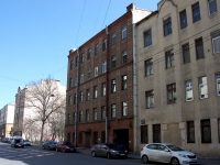 Frunzensky district,  , house 94. Apartment house