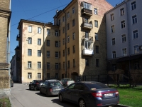 Frunzensky district,  , 房屋 31. 公寓楼