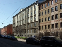 Frunzensky district, 写字楼 Бизнес-Центр "Воронежская 33",  , 房屋 33 ЛИТ А1