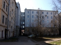 Frunzensky district,  , 房屋 33 ЛИТ А2. 写字楼