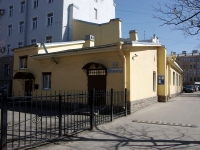 Frunzensky district,  , house 33Б. office building