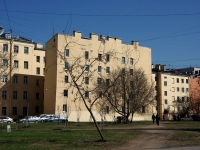 Frunzensky district,  , 房屋 41. 公寓楼