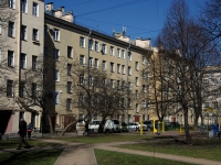 Frunzensky district,  , house 46-48. Apartment house