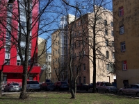 Frunzensky district,  , 房屋 55. 公寓楼