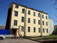 Frunzensky district,  , house 110. Apartment house