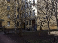 Frunzensky district,  , house 14. Apartment house