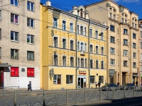 Frunzensky district,  , house 183. Apartment house