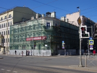 Frunzensky district,  , 房屋 193. 公寓楼