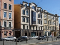 Фрунзенский район, офисное здание БЦ "Лиговский 200", Лиговский проспект, дом 200А