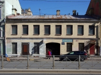 Фрунзенский район, Лиговский проспект, дом 214. неиспользуемое здание