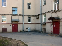 Фрунзенский район, Лиговский проспект, дом 261. многоквартирный дом