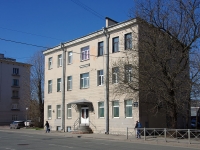 Frunzensky district,  , 房屋 261. 公寓楼