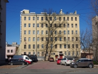 Фрунзенский район, Лиговский проспект, дом 263. многоквартирный дом