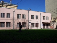 Frunzensky district,  , house 267 к.2. office building