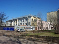 Лиговский проспект, дом 267 к.2. офисное здание