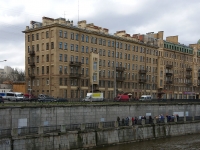 Фрунзенский район, улица Набережная Обводного канала, дом 48. многофункциональное здание