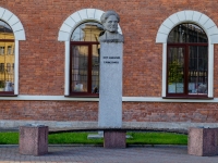 Frunzensky district, monument Бюст П.А. Анисимова , monument Бюст П.А. Анисимова