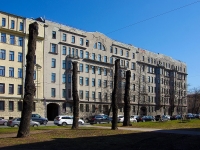 Frunzensky district, 写字楼 БЦ "Расстанный",  , 房屋 2 к.2 