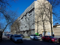 Frunzensky district, office building БЦ "Расстанный",  , house 2 к.2 