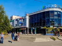 Frunzensky district, retail entertainment center "Международный",  , house 74 к.3