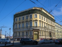 Central district, avenue Nevsky, house 2. office building