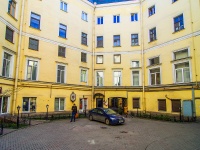 Central district, Nevsky avenue, house 3. Apartment house