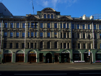 Central district, Nevsky avenue, house 5. multi-purpose building